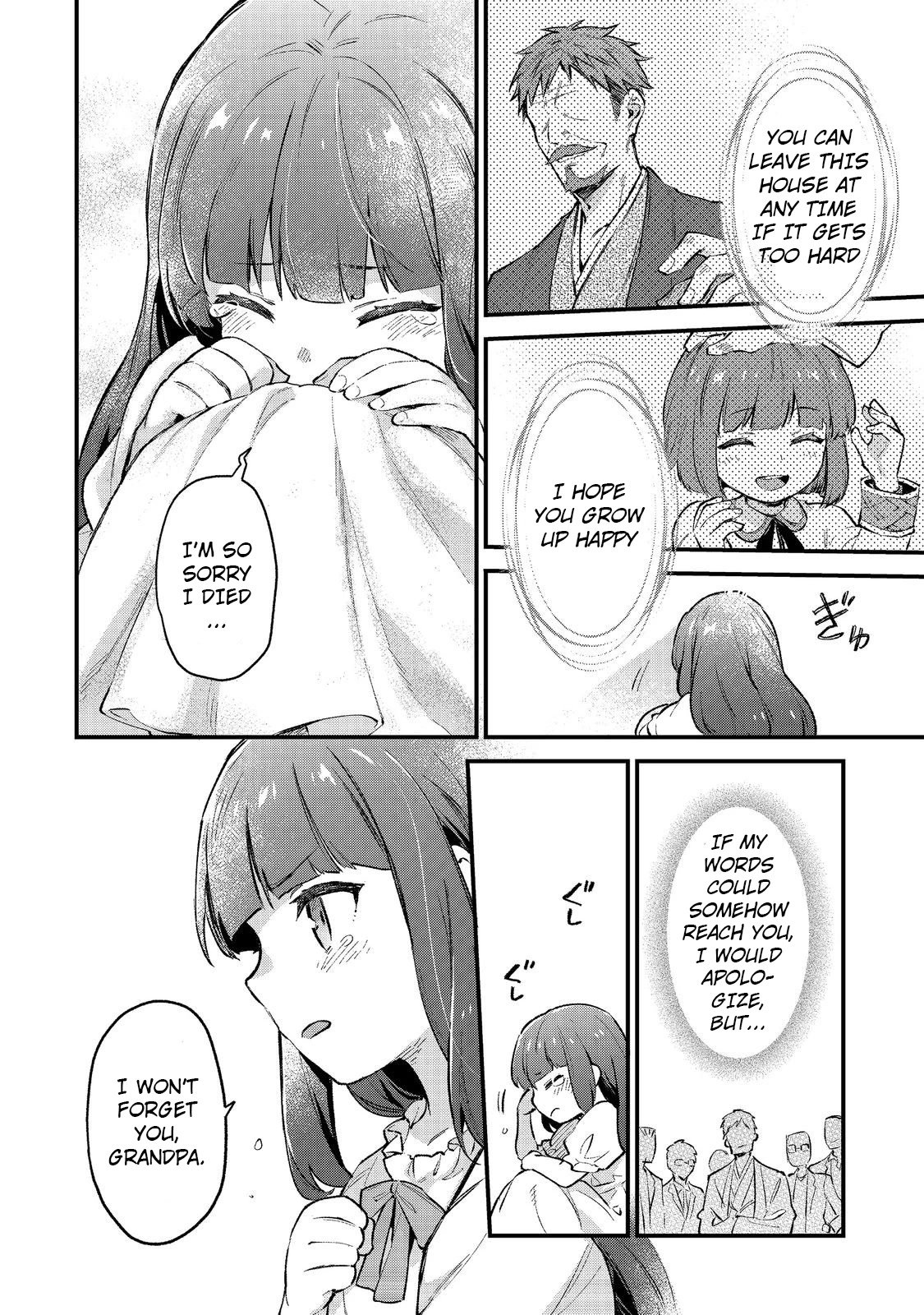 39d
