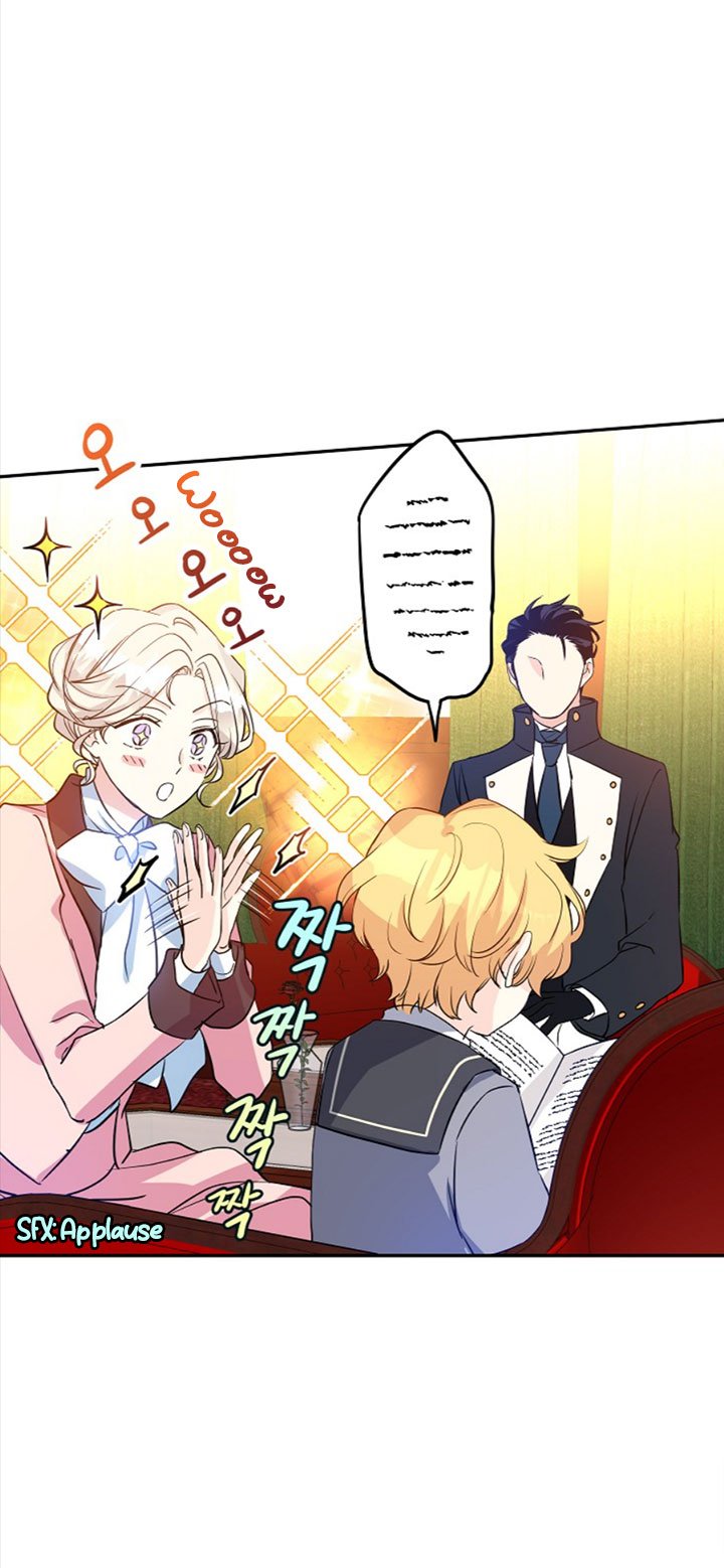 It’s Time to Change the Genre Chapter 11 201 41