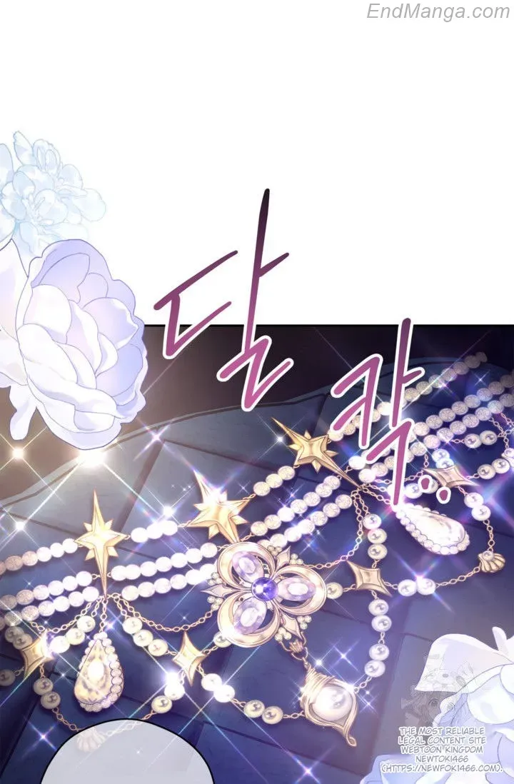 It’s Time to Change the Genre Chapter 118 300 6e7b4ab2e9fd