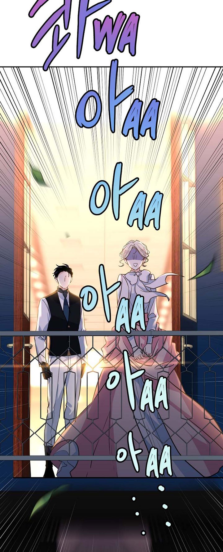It’s Time to Change the Genre Chapter 14 140 10