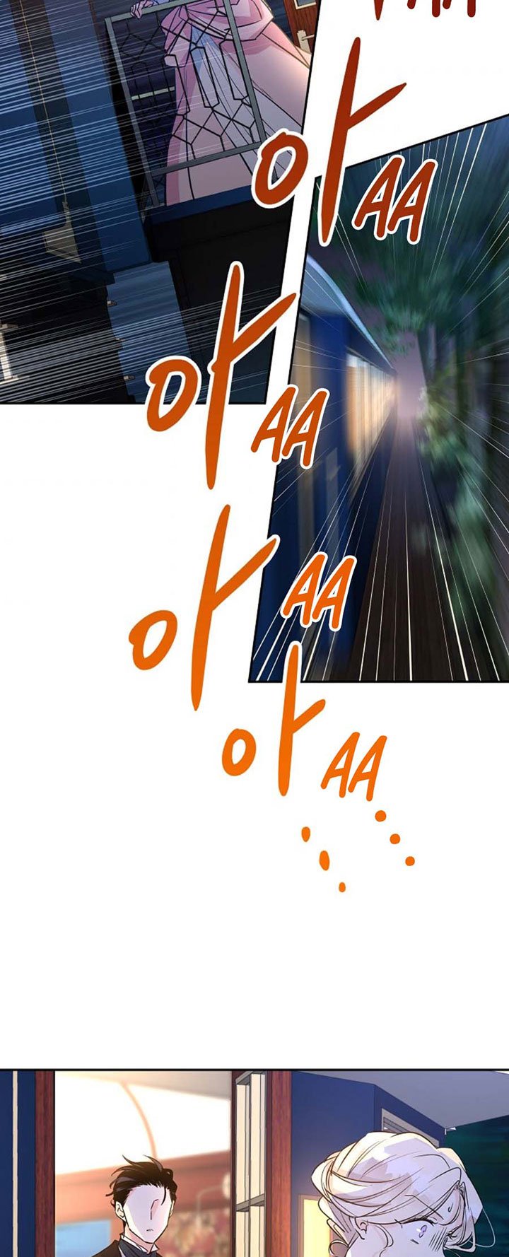 It’s Time to Change the Genre Chapter 14 137 7