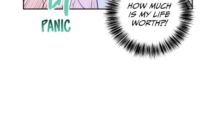 71