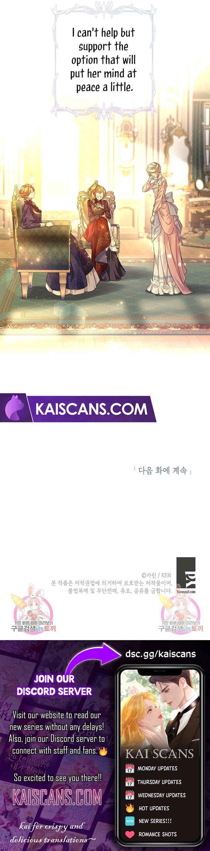 It’s Time to Change the Genre Chapter 81 43 9