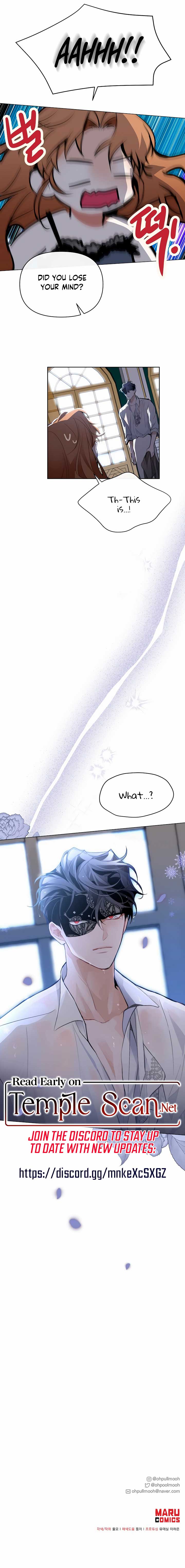 Looking For The Villainess Whom I Spent My First Time With Chapter 1 71 15