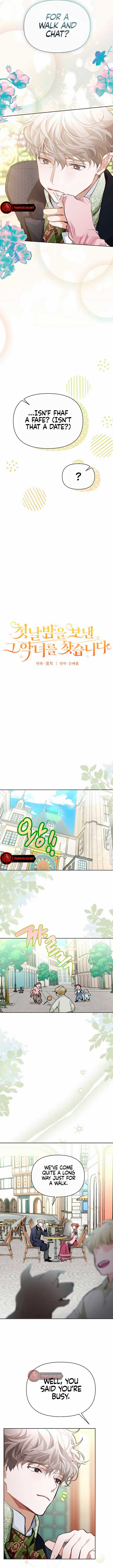 Looking For The Villainess Whom I Spent My First Time With Chapter 12 48 1