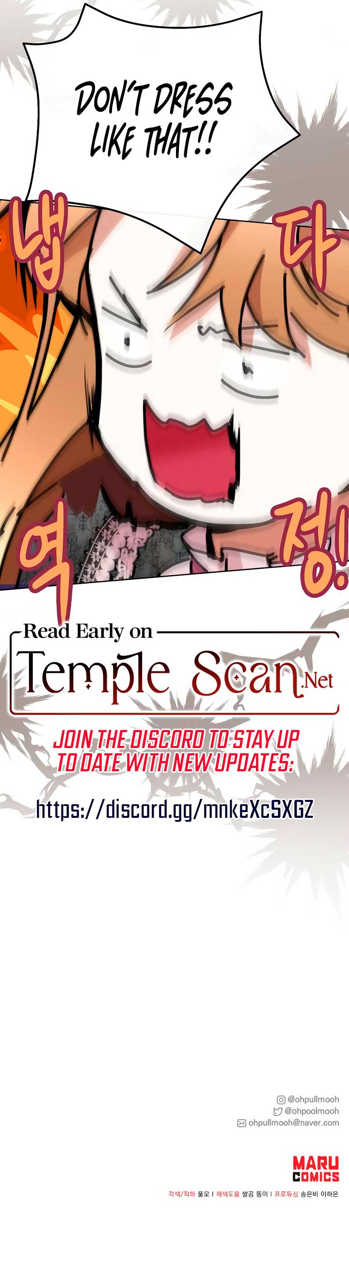 Looking For The Villainess Whom I Spent My First Time With Chapter 13 67 14