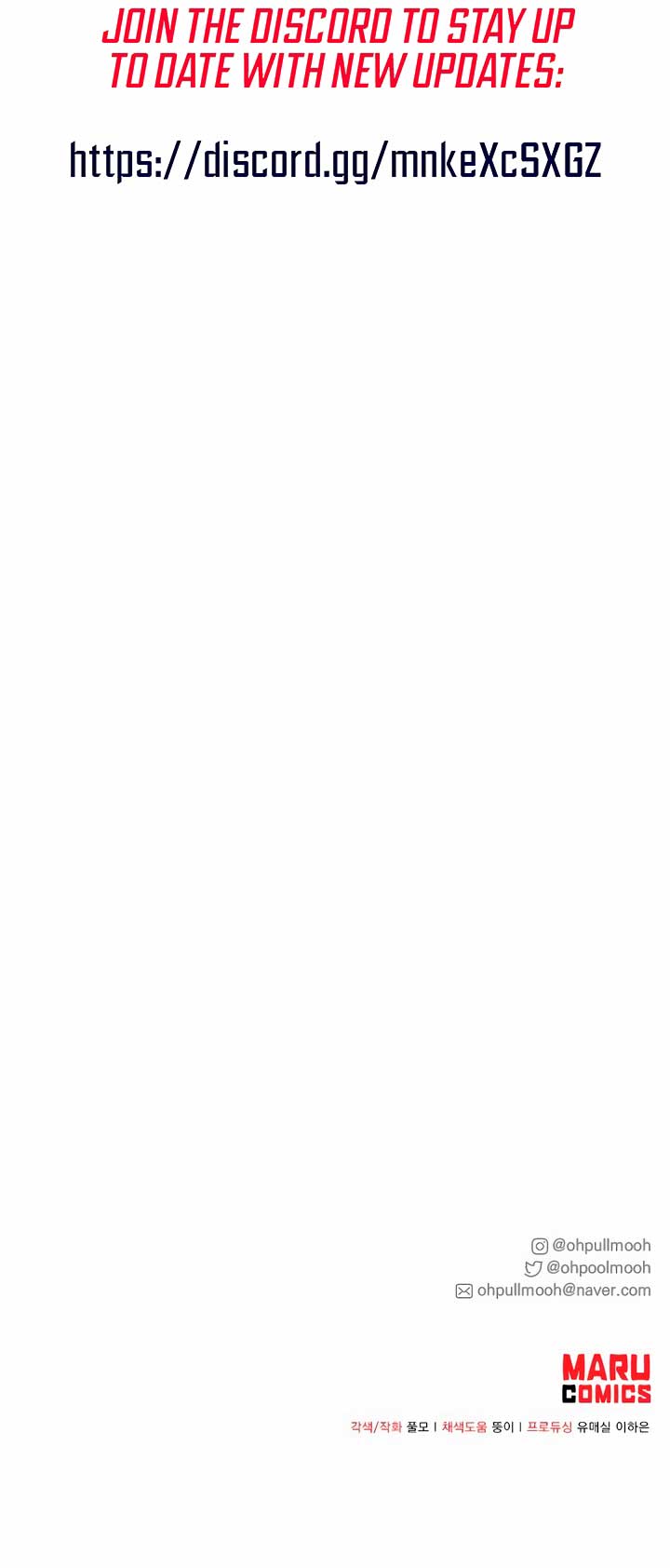 Looking For The Villainess Whom I Spent My First Time With Chapter 2 71 15