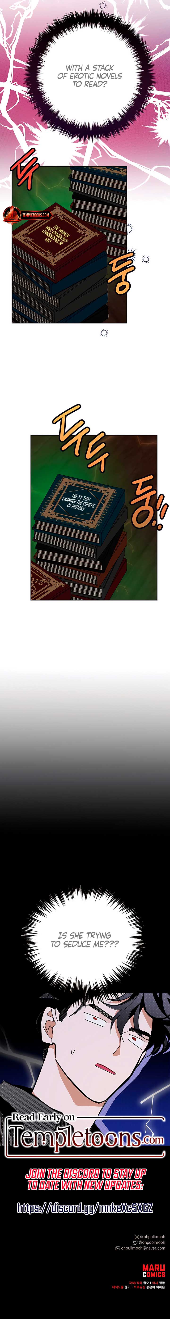 Looking For The Villainess Whom I Spent My First Time With Chapter 21 71 ch 21 16