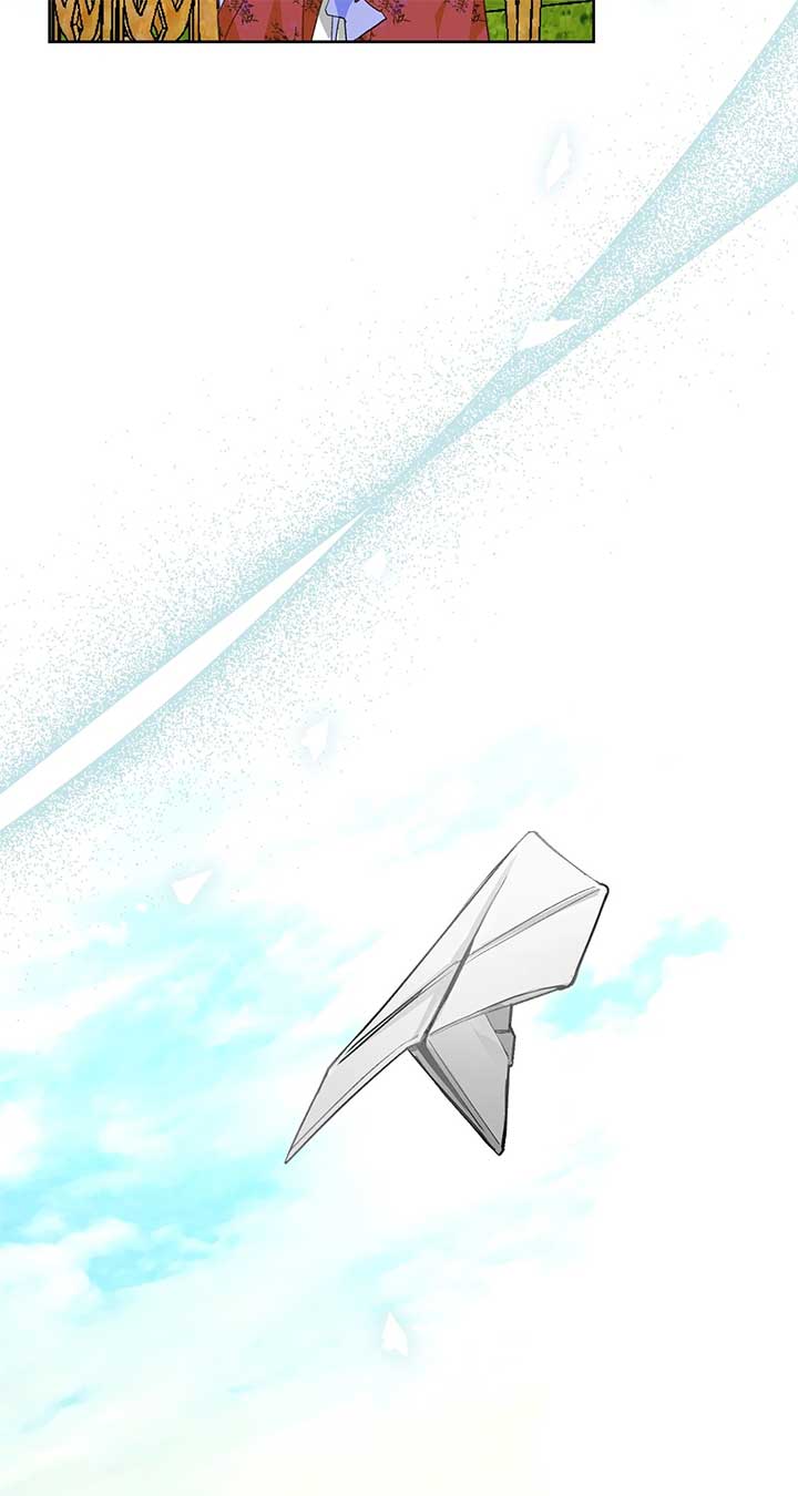 Looking For The Villainess Whom I Spent My First Time With Chapter 24 489 ch 24 113