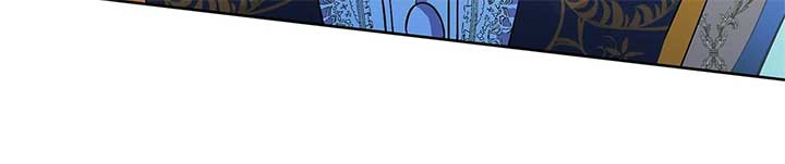 Looking For The Villainess Whom I Spent My First Time With Chapter 24 497 ch 24 121