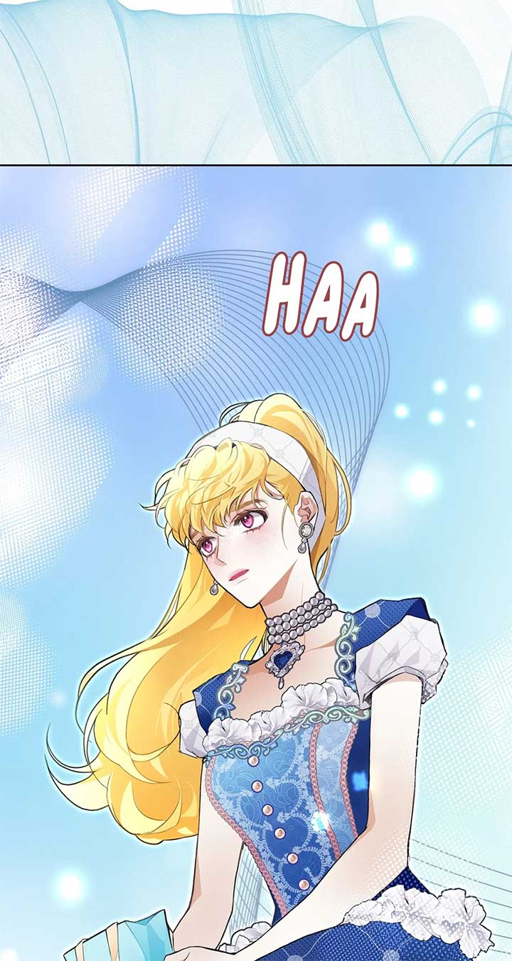 Looking For The Villainess Whom I Spent My First Time With Chapter 24 389 ch 24 13