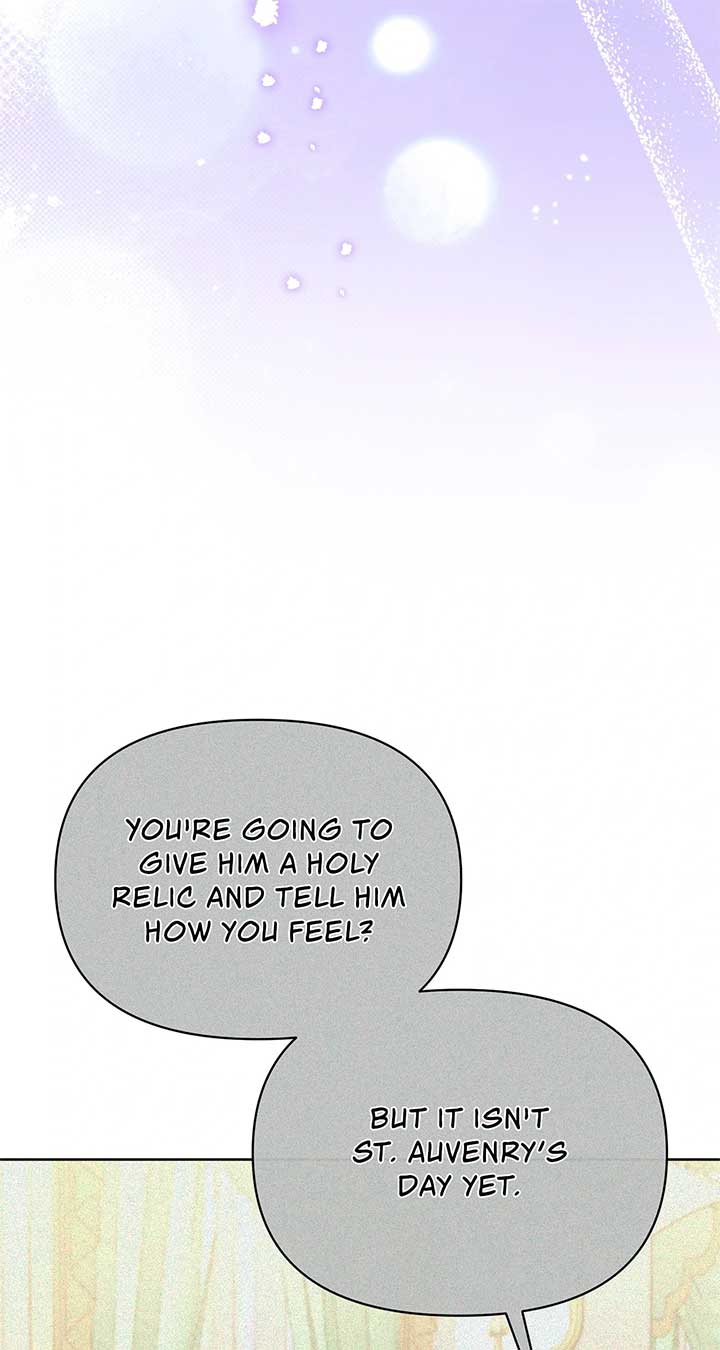 Looking For The Villainess Whom I Spent My First Time With Chapter 24 402 ch 24 26