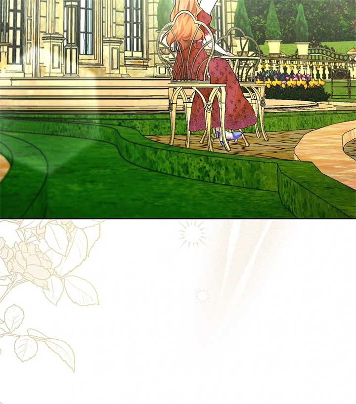 Looking For The Villainess Whom I Spent My First Time With Chapter 24 419 ch 24 43