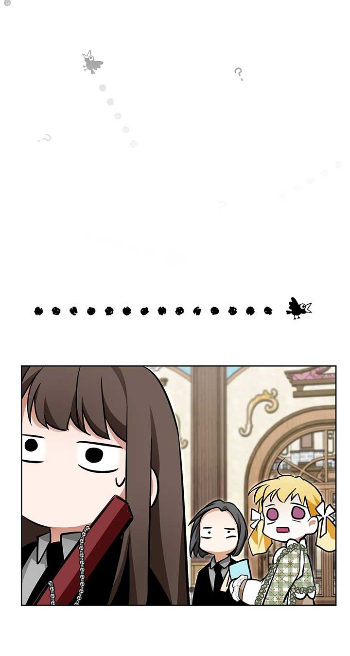 Looking For The Villainess Whom I Spent My First Time With Chapter 24 444 ch 24 68