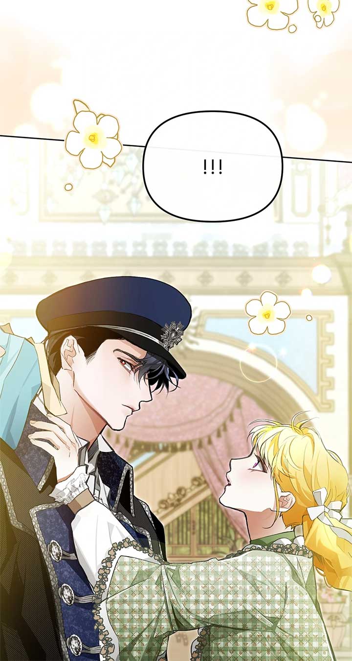 Looking For The Villainess Whom I Spent My First Time With Chapter 24 453 ch 24 77