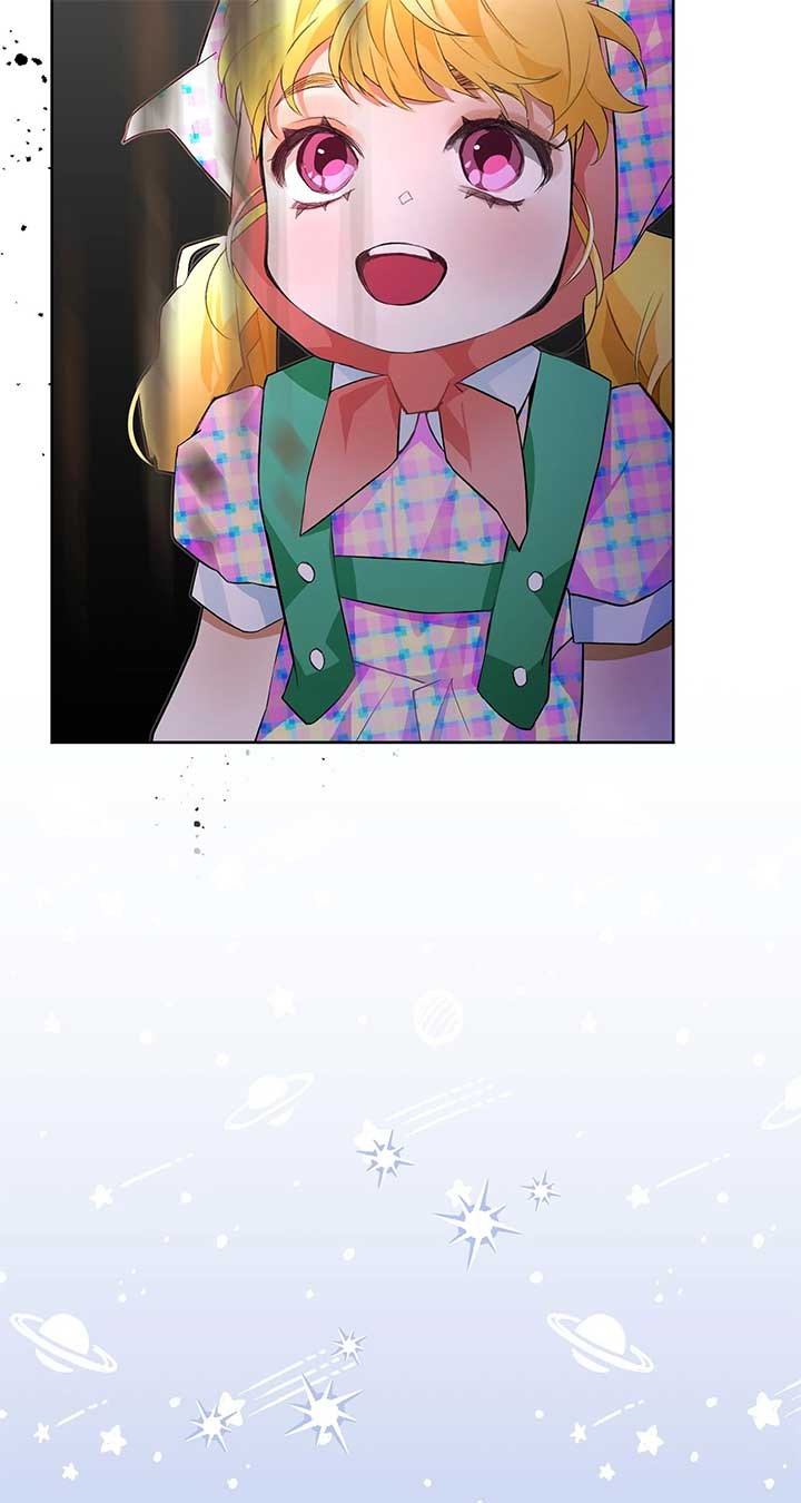 Looking For The Villainess Whom I Spent My First Time With Chapter 25 367 ch 25 15