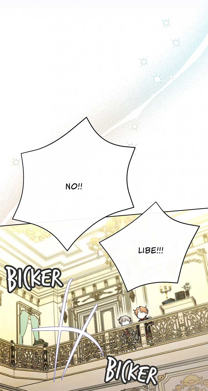 Looking For The Villainess Whom I Spent My First Time With Chapter 25 370 ch 25 18