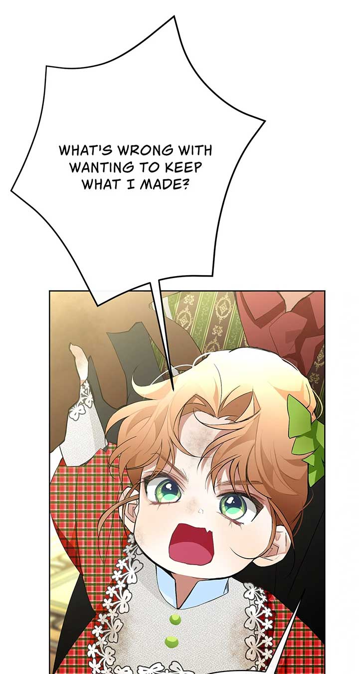 Looking For The Villainess Whom I Spent My First Time With Chapter 25 373 ch 25 21