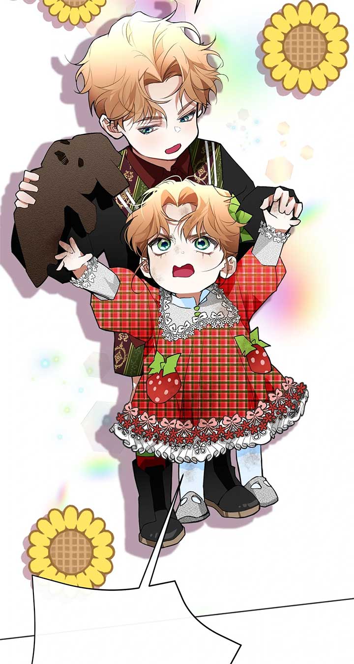 Looking For The Villainess Whom I Spent My First Time With Chapter 25 376 ch 25 24