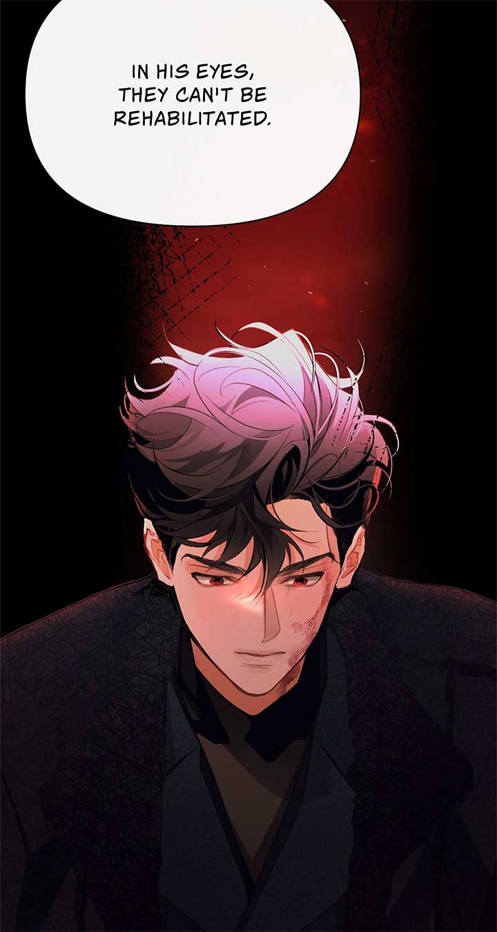 Looking For The Villainess Whom I Spent My First Time With Chapter 25 419 ch 25 67