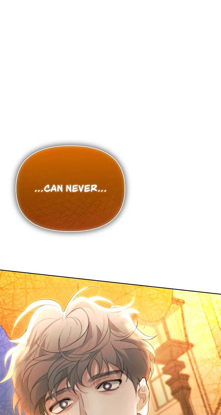 Looking For The Villainess Whom I Spent My First Time With Chapter 25 425 ch 25 73