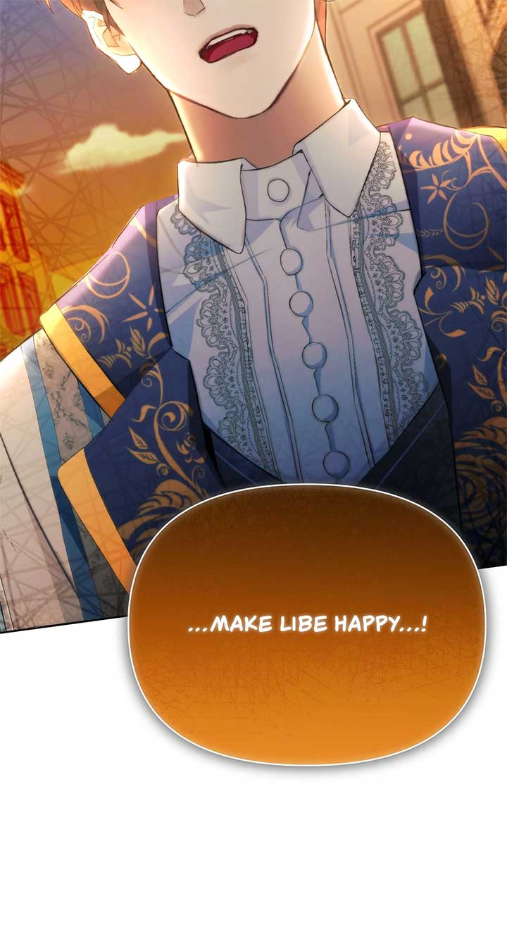 Looking For The Villainess Whom I Spent My First Time With Chapter 25 426 ch 25 74