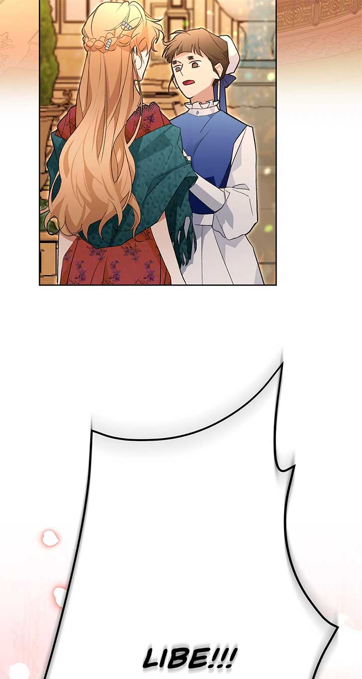 Looking For The Villainess Whom I Spent My First Time With Chapter 25 438 ch 25 86