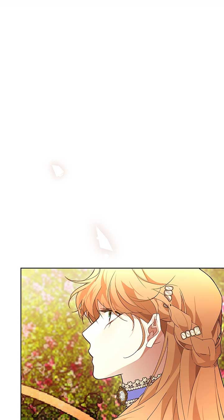 Looking For The Villainess Whom I Spent My First Time With Chapter 26 339 008