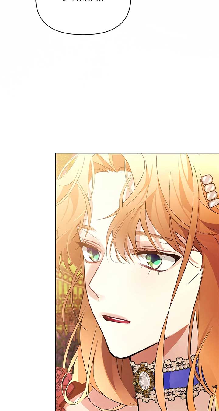 Looking For The Villainess Whom I Spent My First Time With Chapter 26 344 013