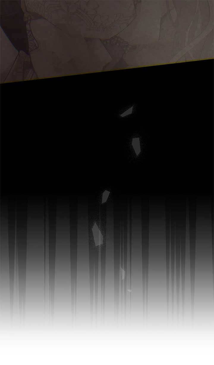 Looking For The Villainess Whom I Spent My First Time With Chapter 26 350 019