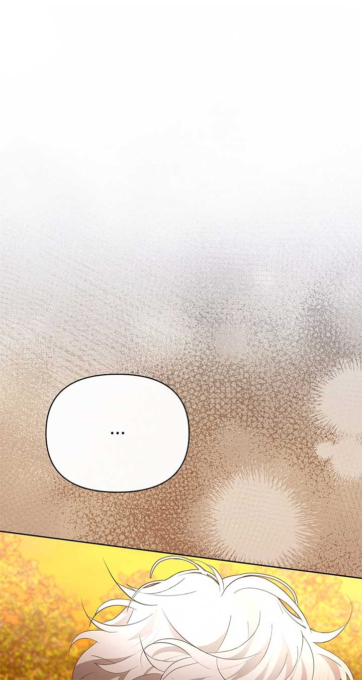 Looking For The Villainess Whom I Spent My First Time With Chapter 26 356 025