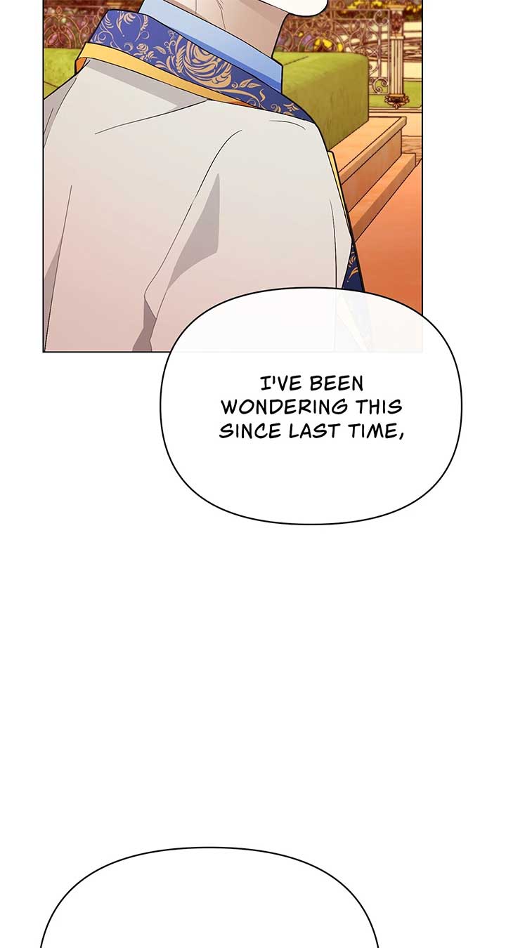 Looking For The Villainess Whom I Spent My First Time With Chapter 26 378 047