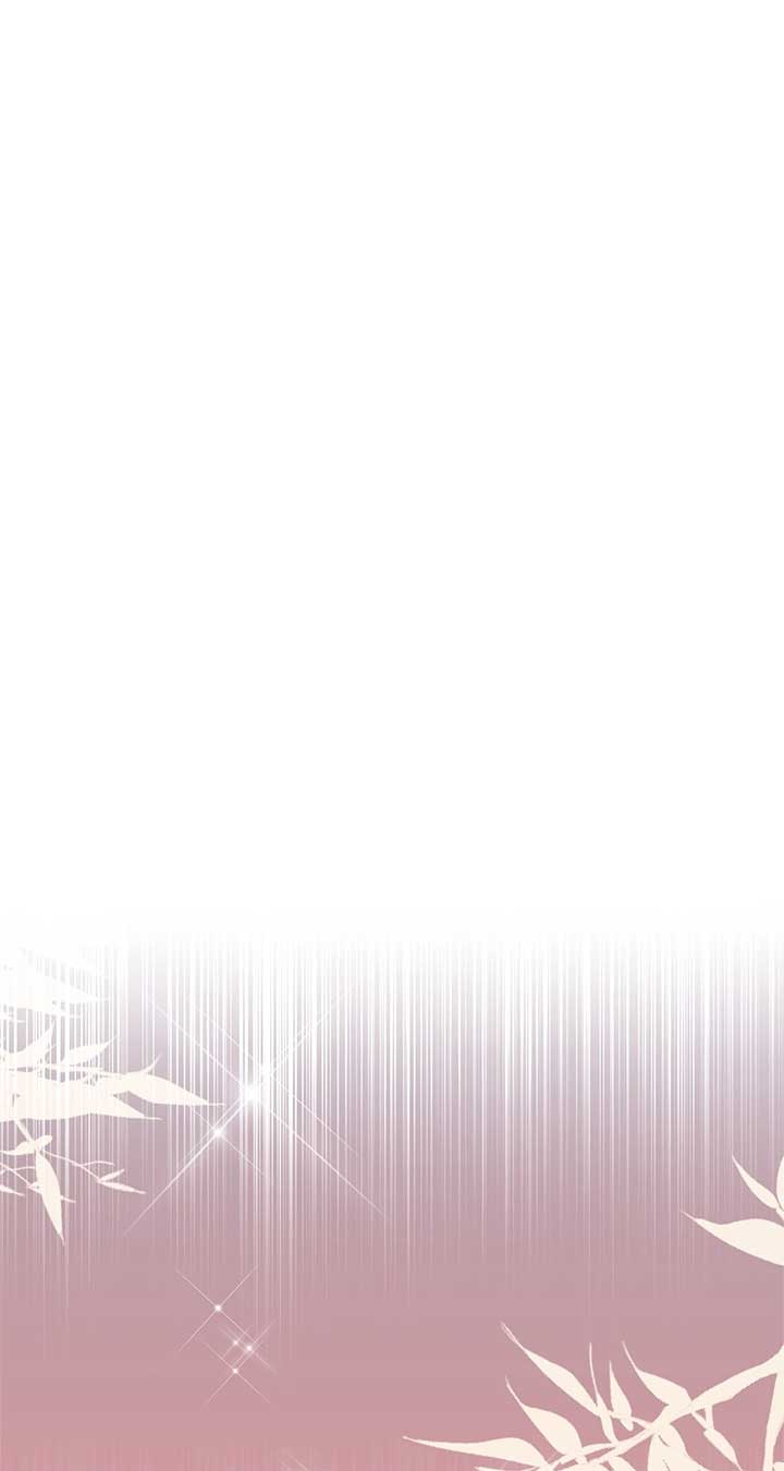 Looking For The Villainess Whom I Spent My First Time With Chapter 26 390 059