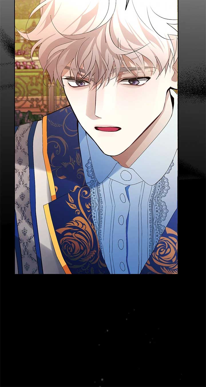 Looking For The Villainess Whom I Spent My First Time With Chapter 26 396 065