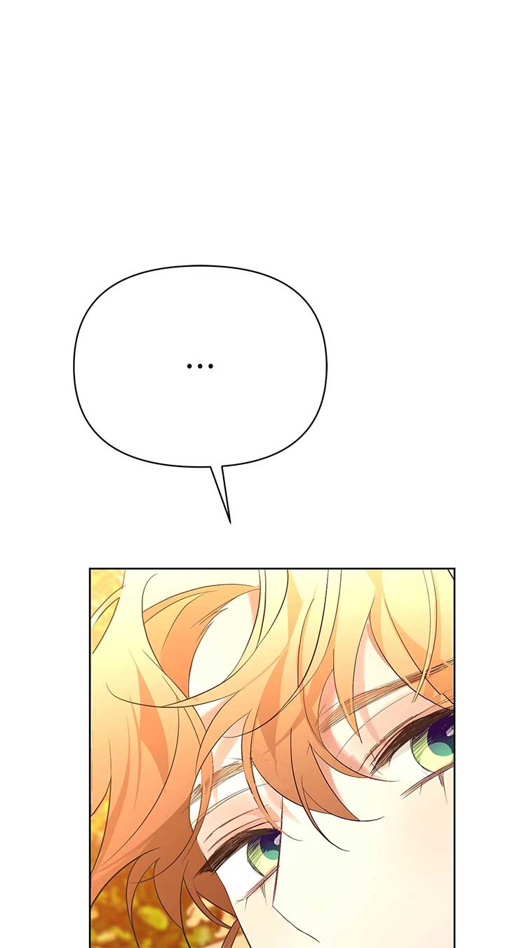 Looking For The Villainess Whom I Spent My First Time With Chapter 26 411 080