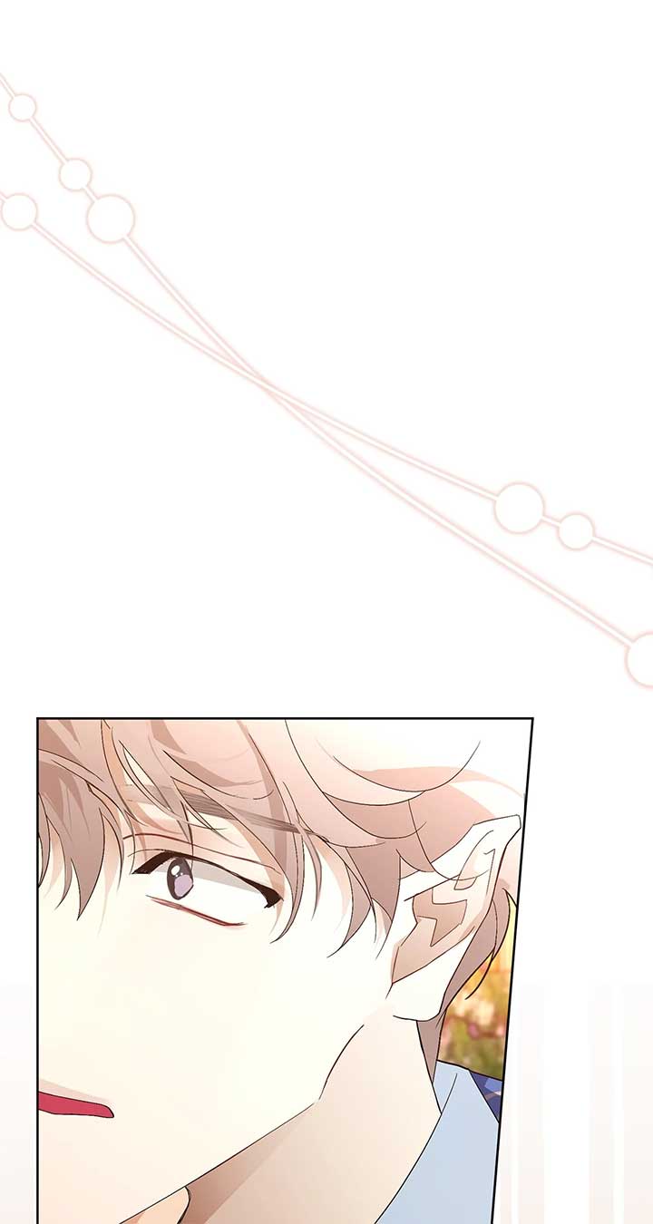 Looking For The Villainess Whom I Spent My First Time With Chapter 26 429 098