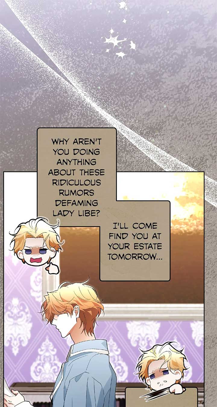 Looking For The Villainess Whom I Spent My First Time With Chapter 27 380 007