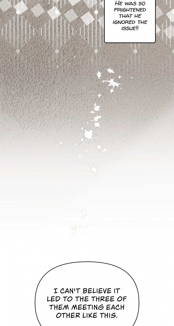 Looking For The Villainess Whom I Spent My First Time With Chapter 27 382 009