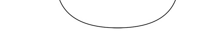 Looking For The Villainess Whom I Spent My First Time With Chapter 27 384 011