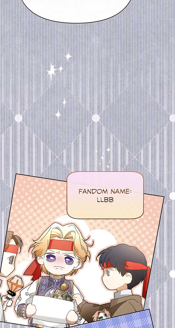 Looking For The Villainess Whom I Spent My First Time With Chapter 27 402 029