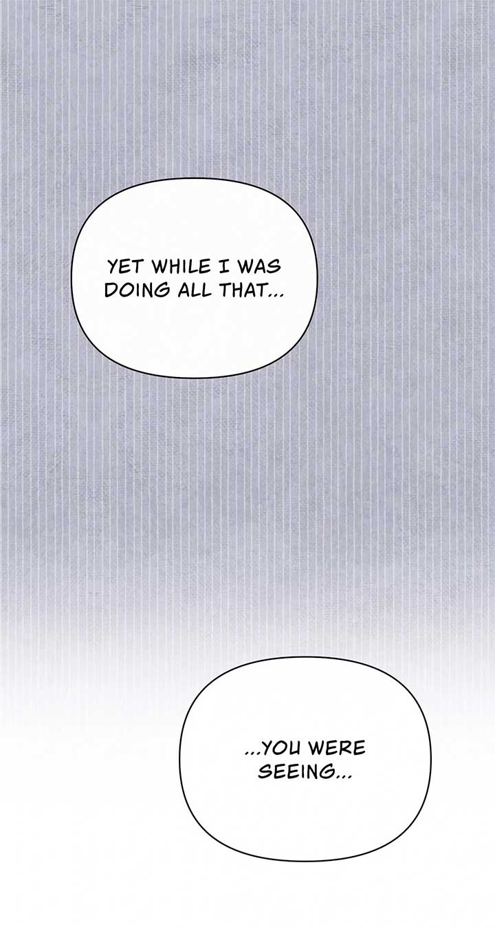 Looking For The Villainess Whom I Spent My First Time With Chapter 27 412 039