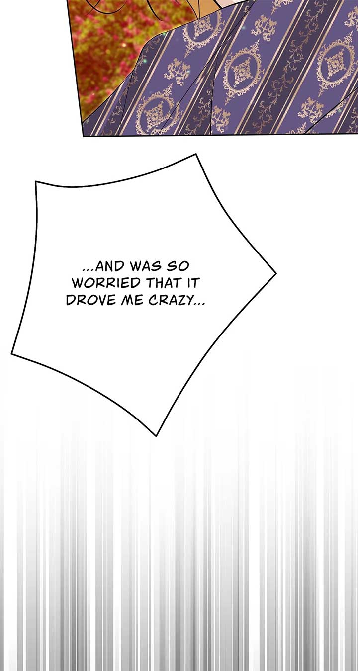 Looking For The Villainess Whom I Spent My First Time With Chapter 27 456 083