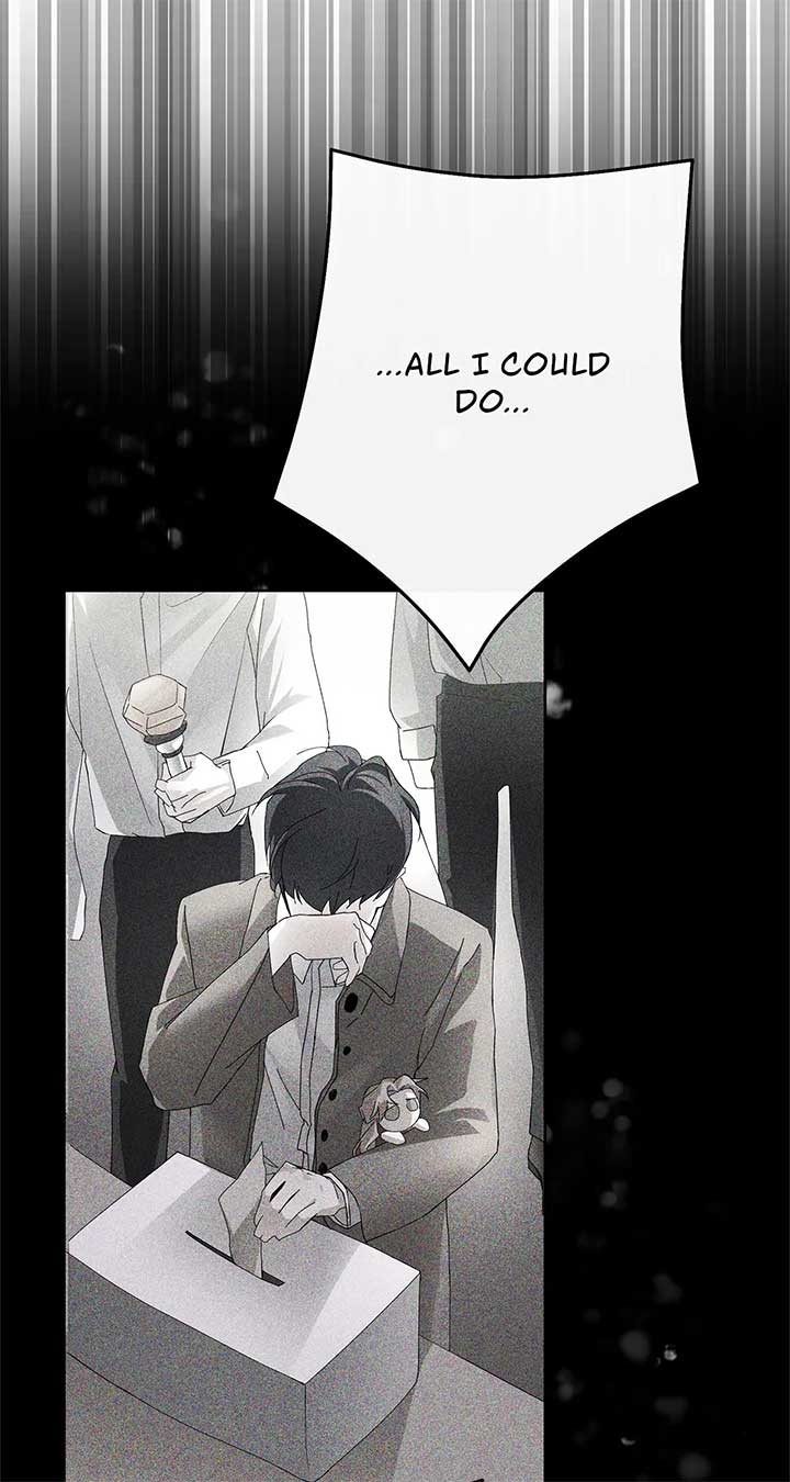 Looking For The Villainess Whom I Spent My First Time With Chapter 27 457 084