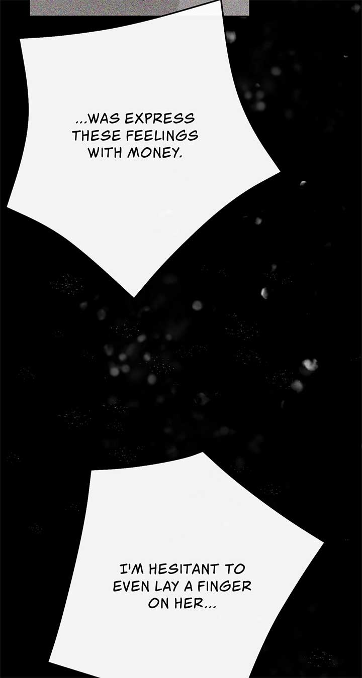 Looking For The Villainess Whom I Spent My First Time With Chapter 27 458 085