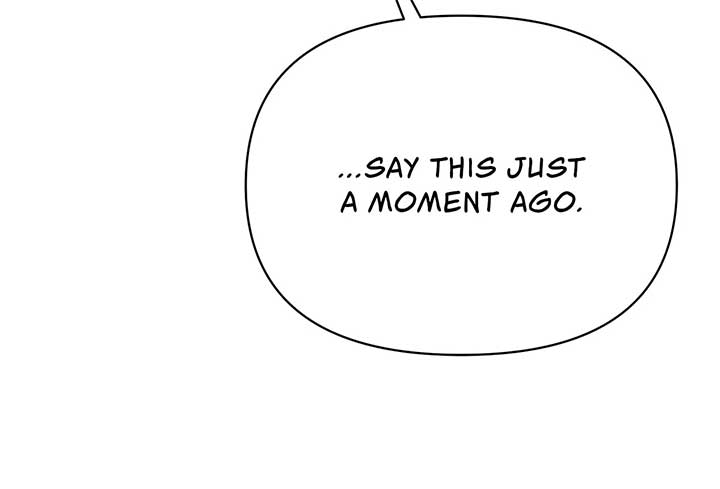 Looking For The Villainess Whom I Spent My First Time With Chapter 27 464 091