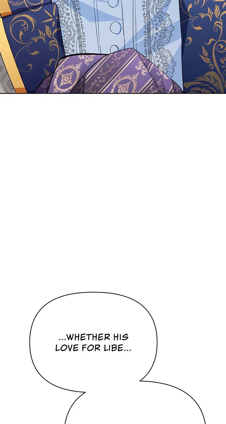 Looking For The Villainess Whom I Spent My First Time With Chapter 27 471 098