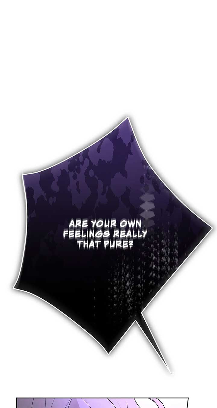 Looking For The Villainess Whom I Spent My First Time With Chapter 27 480 107