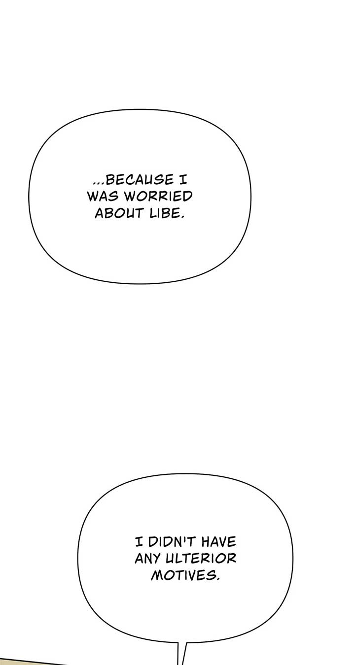 Looking For The Villainess Whom I Spent My First Time With Chapter 28 362 046