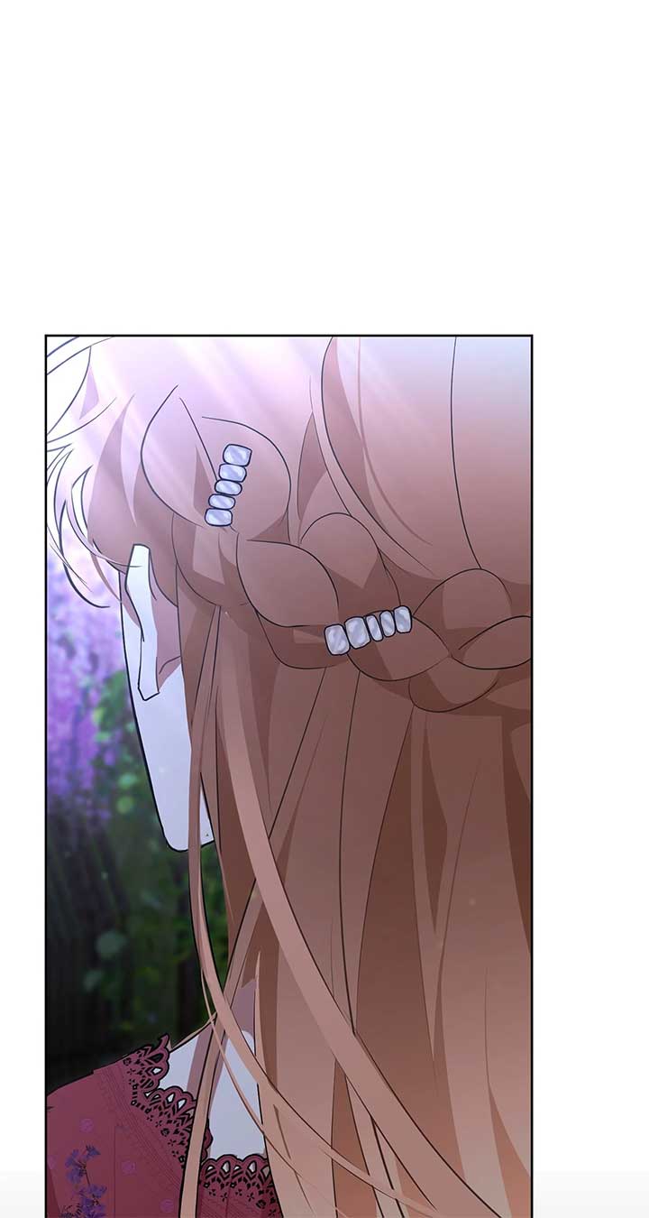 Looking For The Villainess Whom I Spent My First Time With Chapter 28 380 064