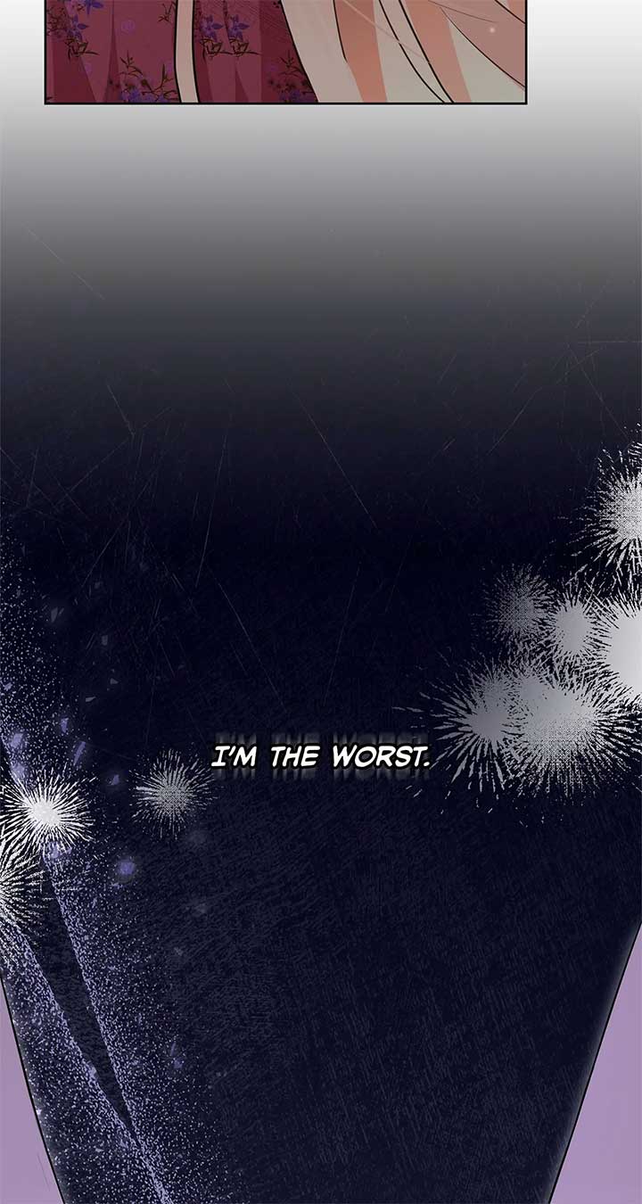 Looking For The Villainess Whom I Spent My First Time With Chapter 28 381 065